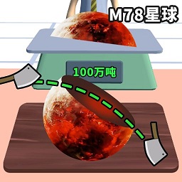 趣味挑战模拟器最新版v2.0_中文安卓app手机软件下载