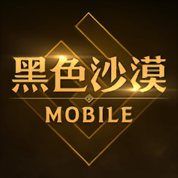 黑色沙漠mobile手游台服官方版v2.17.18_中文安卓app手机软件下载