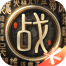 战地无疆手游 v1.300.0