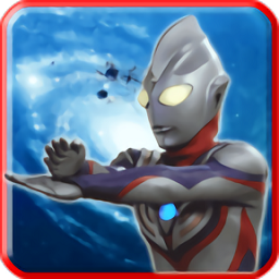 奥特曼战士银河游戏(Ultraman Warrior Galaxy)v1.0.0_中文安卓app手机软件下载