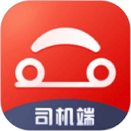 驿路相伴司机端appv1.2.6_中文安卓app手机软件下载