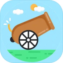 开炮游戏v1.3.1_中文安卓app手机软件下载
