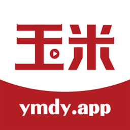 玉米影视投屏客户端v1.2_中文安卓app手机软件下载