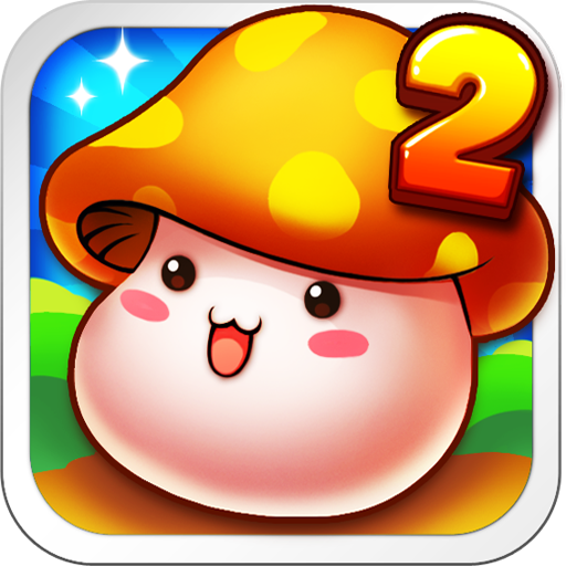 冒险王2手游官方版v5.11.6_中文安卓app手机软件下载