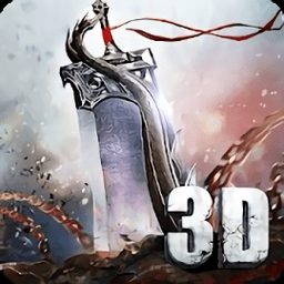 手起刀落3d手游v1.0.6_中文安卓app手机软件下载