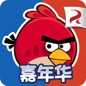 愤怒的小鸟嘉年华修改无限金币版v4.2.0.1_中文安卓app手机软件下载