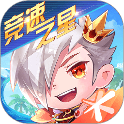 天天酷跑3d最新版 v1.0.90.0