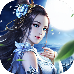 封仙之怒游戏v3.4.0_中文安卓app手机软件下载