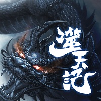 噬天记手机版游戏v4.4.0_中文安卓app手机软件下载