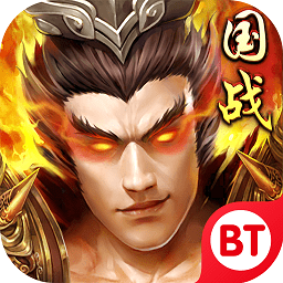 猛男三国志手游 v1.0.1