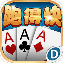 多乐跑得快官方版v3.7.0_中文安卓app手机软件下载