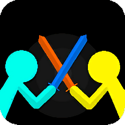 决斗火柴人无限武器版v1.6.0_中文安卓app手机软件下载