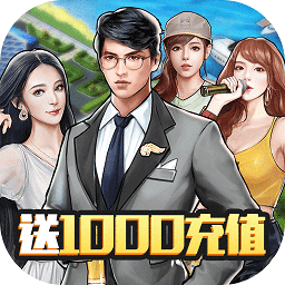 开心大富翁4399版v1.0_中文安卓app手机软件下载