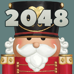 皇家2048手机版 v1.0.6
