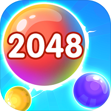 居游2048手机版 v1.2