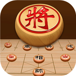 中国象棋王游戏v2.5.2_中文安卓app手机软件下载