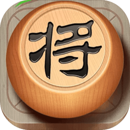 中国象棋对战官方版v1.1.0_中文安卓app手机软件下载