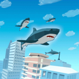 飞行饥饿鲨最新版 v1.0.0