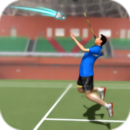 羽毛球比赛锦标赛手游v1.0_中文安卓app手机软件下载