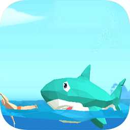 饥饿鲨生存模拟游戏 v1.0.0