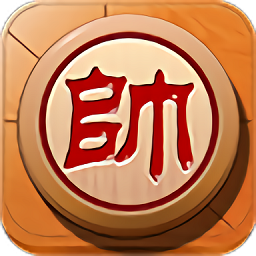 白金岛中国象棋游戏v2.1_中文安卓app手机软件下载