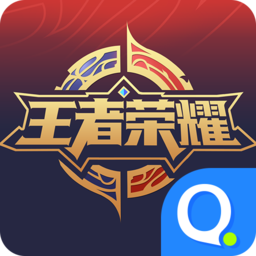 王者荣耀主题桌面v2.0_中文安卓app手机软件下载