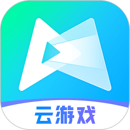 腾讯先锋云游戏app官方版v5.7.0.4011903_中文安卓app手机软件下载