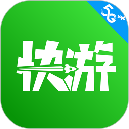 咪咕咪咕快游极速版 v3.67.1.1
