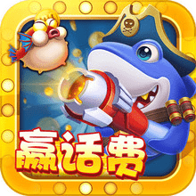 鱼丸游戏旧版本v8.0.17.2.0_中文安卓app手机软件下载