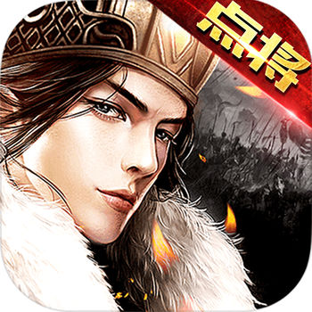 3975游戏点将三国v12.25_中文安卓app手机软件下载