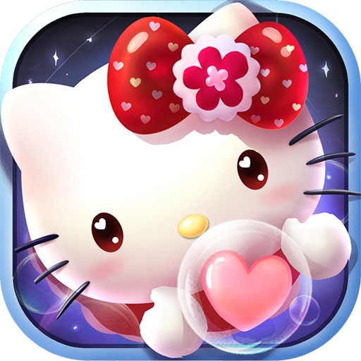 hellokitty快乐消游戏 v1.1.2.5