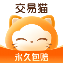 交易猫租号平台官方版v9.5.2_中文安卓app手机软件下载