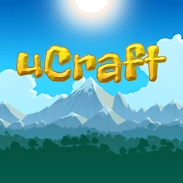 ucraft中文版v10.0.19_中文安卓app手机软件下载