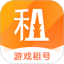 租号塔手机版v1.2.8_中文安卓app手机软件下载