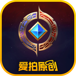 爱拍王者荣耀app v1.0.0