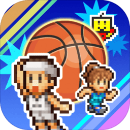 篮球热潮物语中文汉化版v1.2.0_中文安卓app手机软件下载