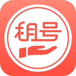 掌上租号官方版v3.7.0_中文安卓app手机软件下载