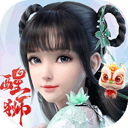 梦幻新诛仙手游 v1.196.661