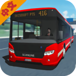 模拟公交车中文版 v1.32.2