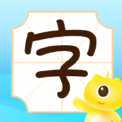儿童早教认字识字软件(改名早教识字识图)v1.11404.3_中文安卓app手机软件下载