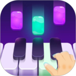 弹钢琴早教游戏v3.2_中文安卓app手机软件下载