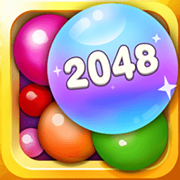 台球大师2048游戏v1.0.1_中文安卓app手机软件下载