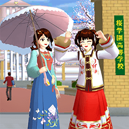 樱花校园樱花小镇最新版 v1.1