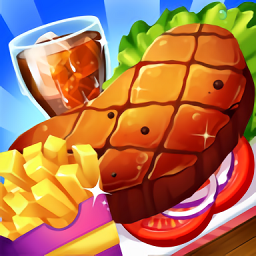 匆忙烹饪疯狂餐厅游戏v1.0.3_中文安卓app手机软件下载