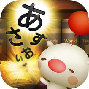 最终幻想世界之文内购破解版v2.4.1_中文安卓app手机软件下载
