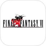 最终幻想6中文修改版v2.0.8_中文安卓app手机软件下载