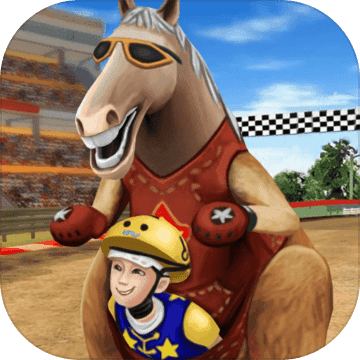 沙雕赛马比赛v1.0_中文安卓app手机软件下载