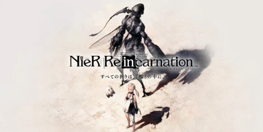 NieR Reincarnation iOS和安卓开启注册