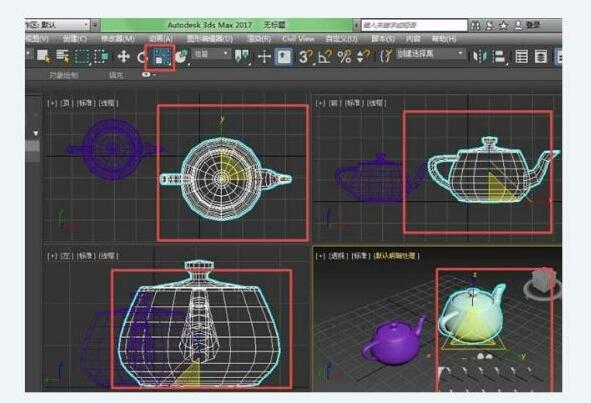 3dmax如何把所有物体等比例缩小尺寸？3dmax把所有物体等比例缩小方法截图