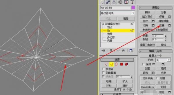 3dmax怎么制作中国古建筑模型？3dmax制作中国古建筑模型详细教程截图